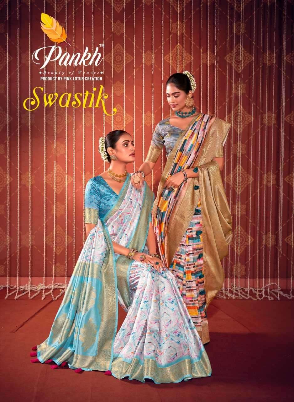 pankh swastik series 7601-7610 fancy saree