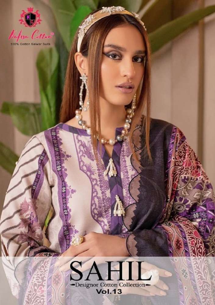 Nafisa Sahil Vol-13 series 13001-13010 Pure Cotton Printed suit