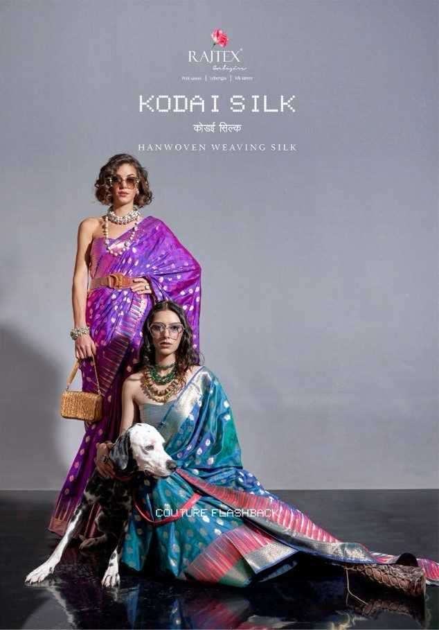 rajtex kodai silk series 364001-364006 handloom weaving silk saree 