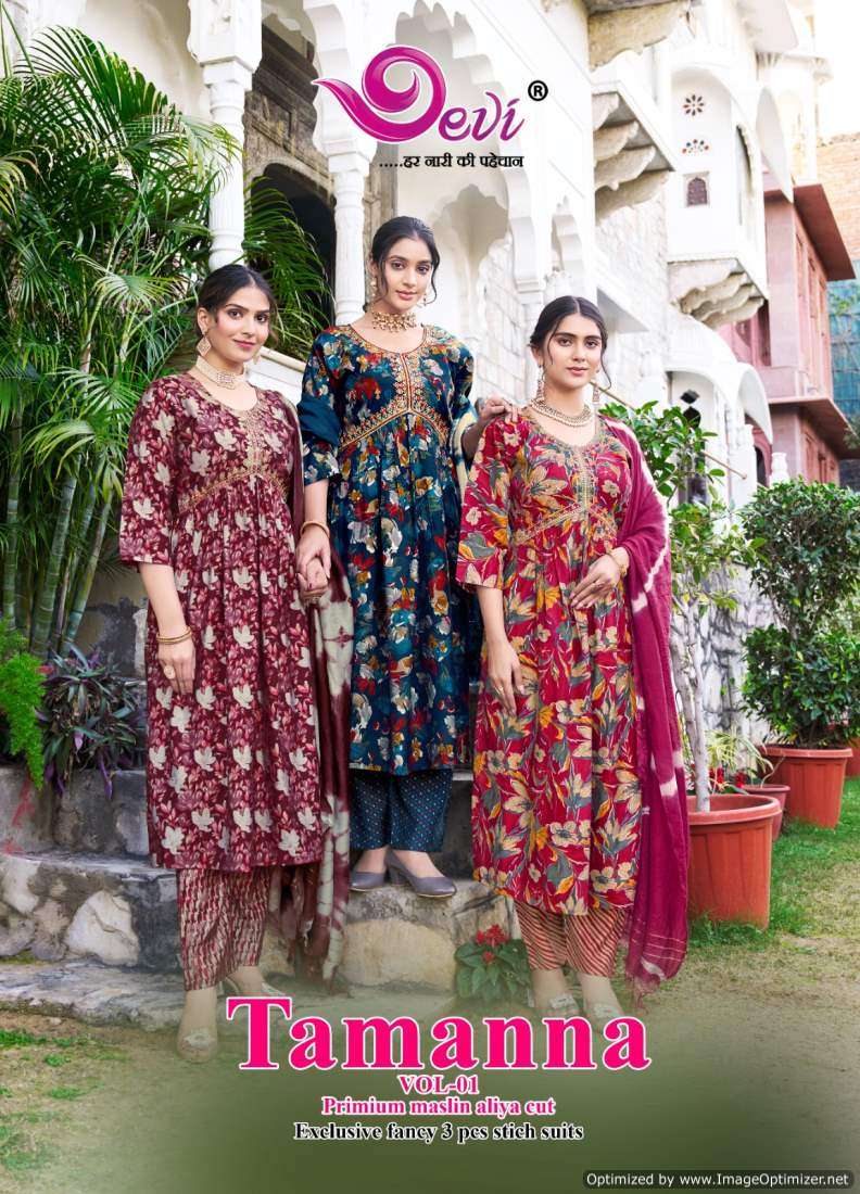 Devi Tamanna Aliya Cut Vol-1 series 1001-1008 muslin cotton readymade suit 