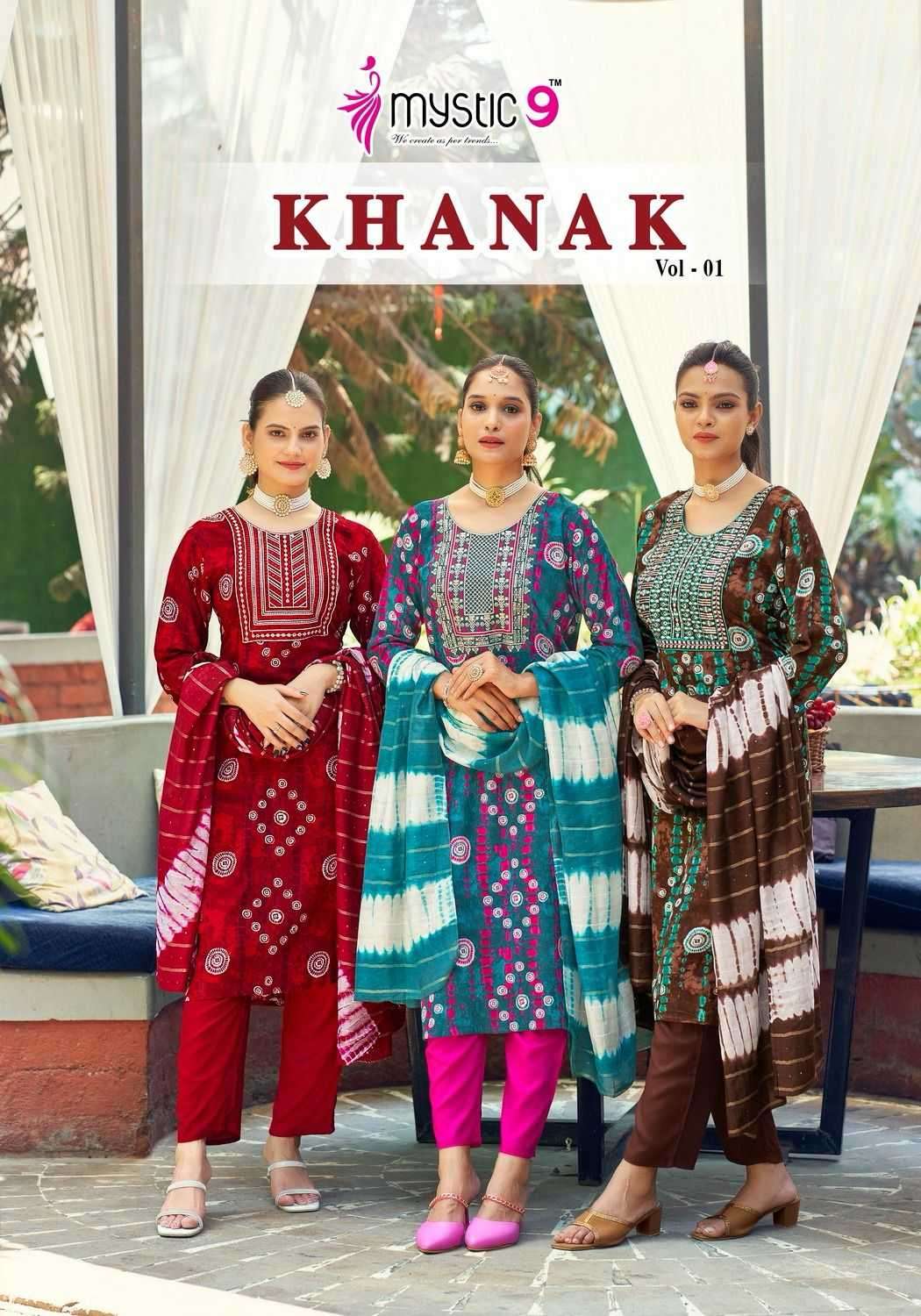 mystic9 khanak vol 1 series 1001-1008 rayon readymade suit 