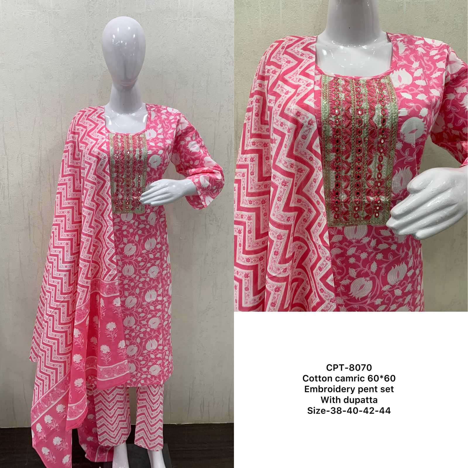 p r summer fancy cotton camric 60 * 60 readymade salwar kameez