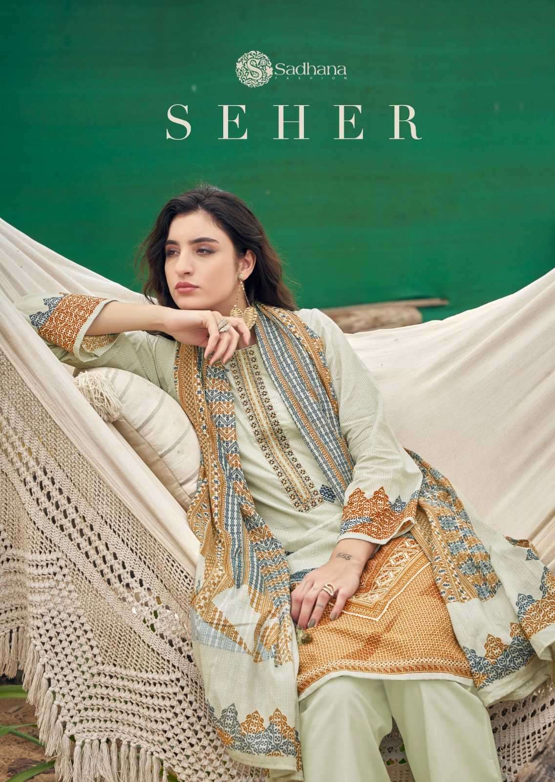sadhana seher series 10125-10128 pure lawn cotton suit 