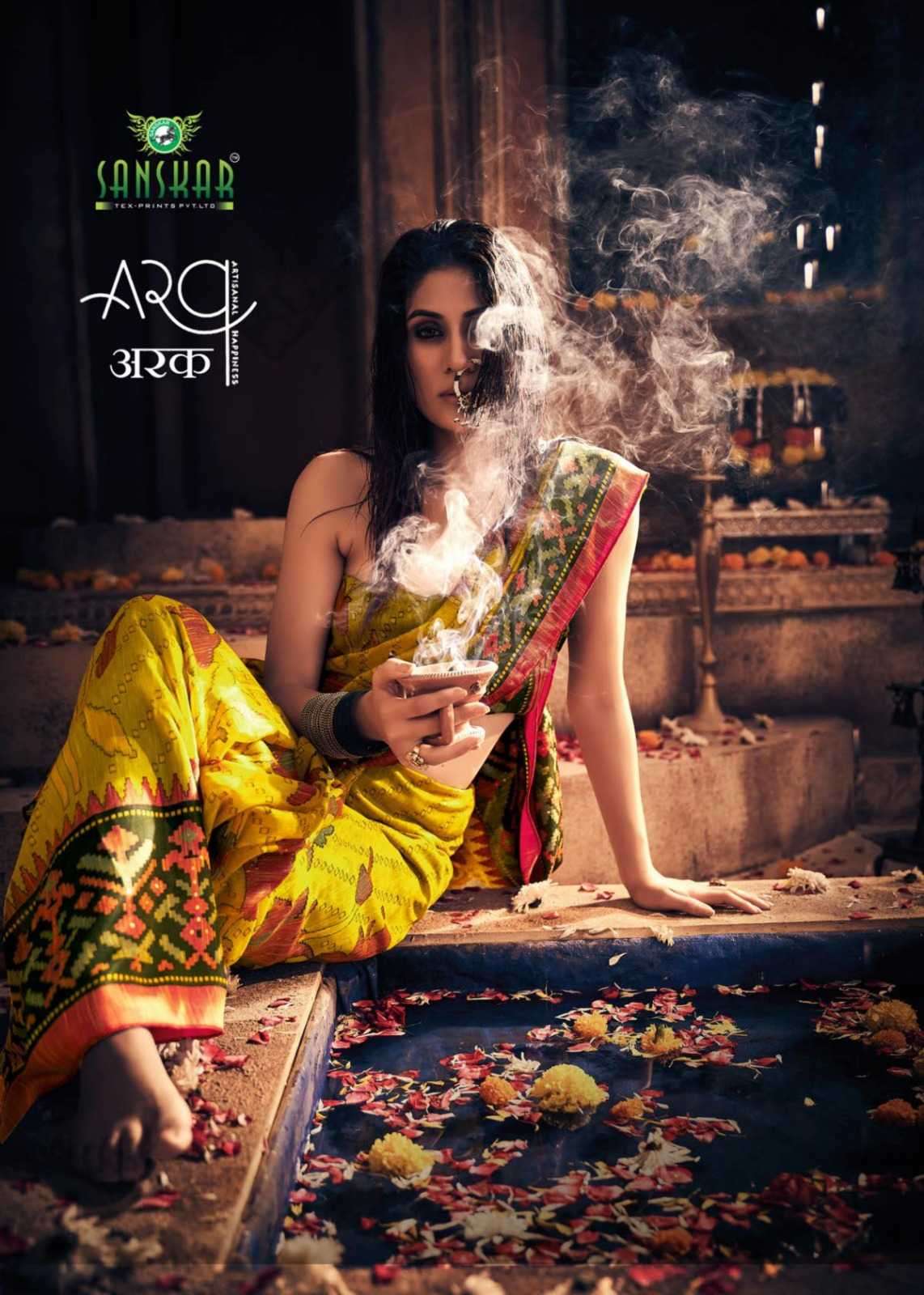 sanskar arq series 85001-85008 cotton silk saree