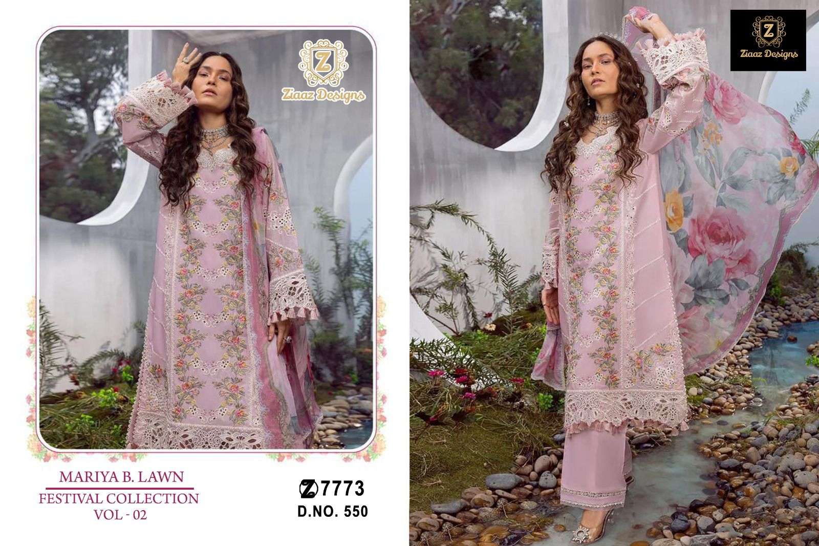 Ziaaz Designs  550 554 552 Cambric cotton suit