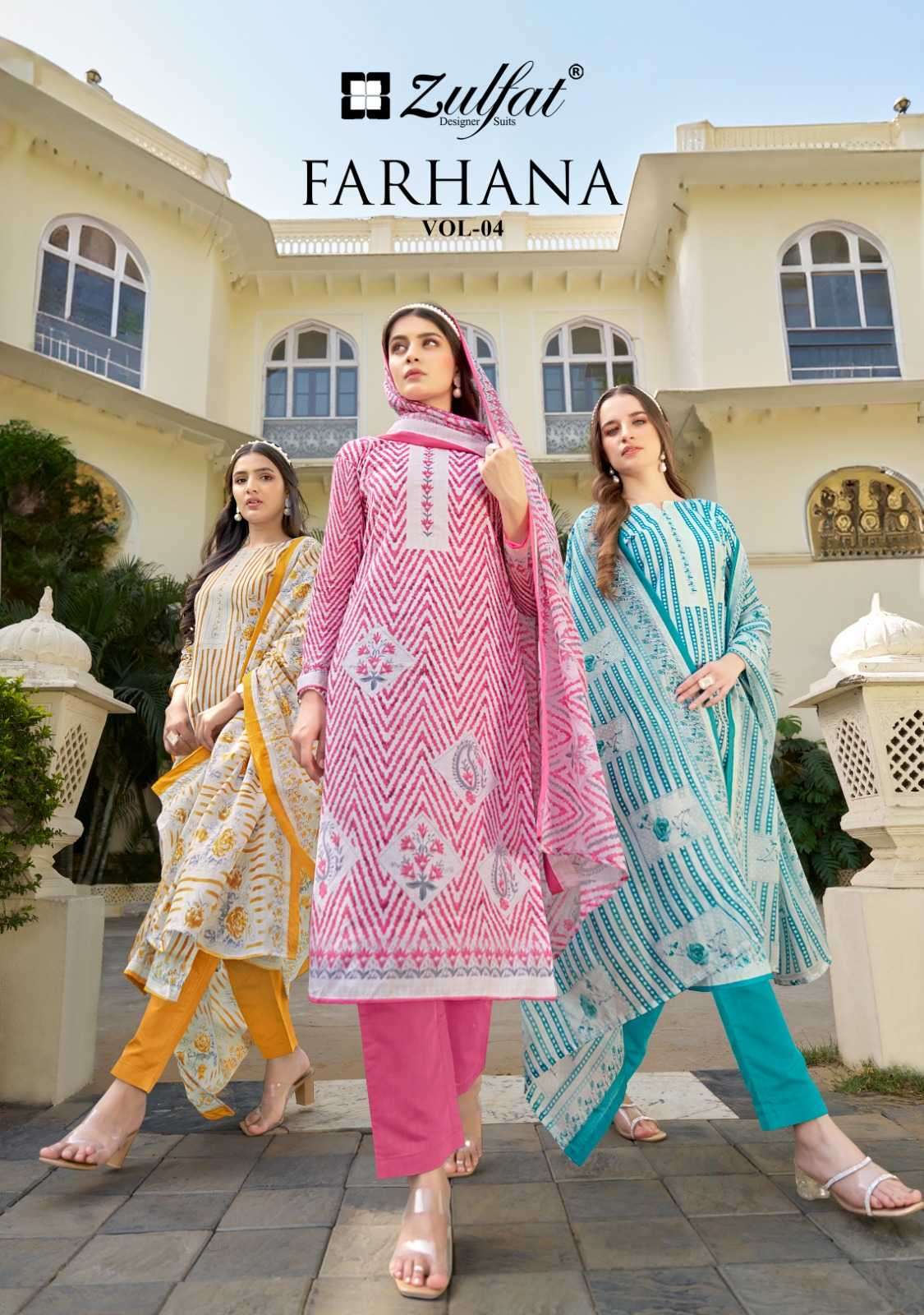 zulfat farhana vol 4 series 544001-544008 Pure Cotton suit