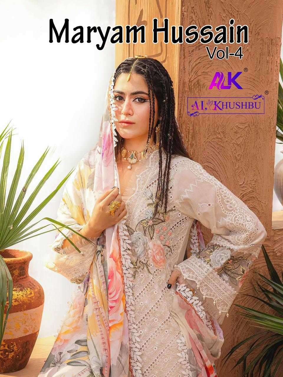 al khushbu maryam hussain vol 4 series 5087-5089 pure cambric cotton suit 