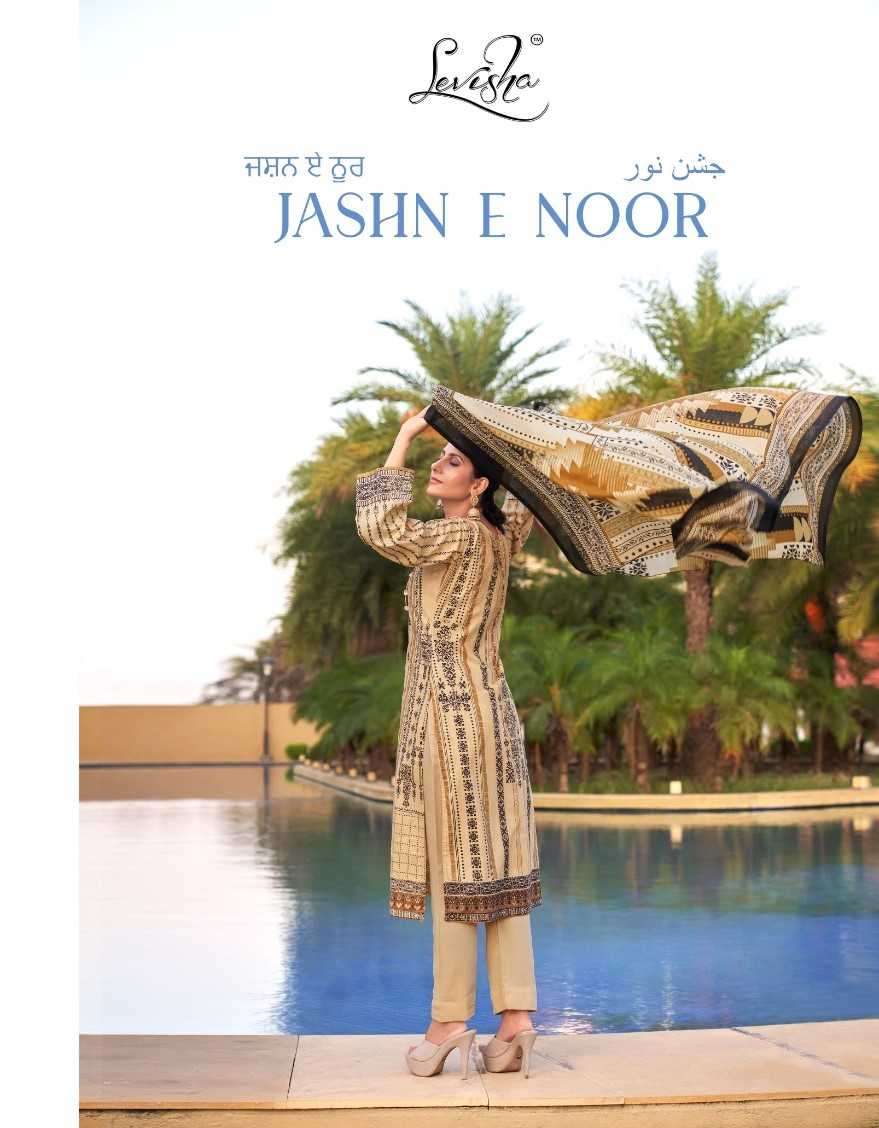 levisha jashn-e-noor series 01-06  Cemric Cotton suit