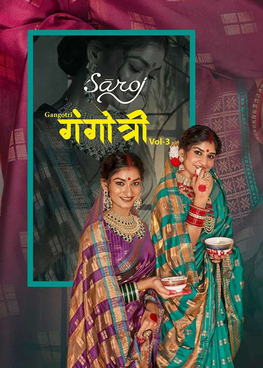 saroj gangotri vol 3 series 1001-1006 Soft Silk with Weaving Butta saree